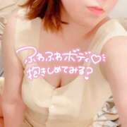 ヒメ日記 2025/06/14 21:04 投稿 のばら 春日部人妻花壇