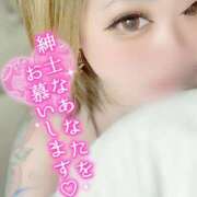 ゆりあ お久しぶりです🌟 鶯谷デリヘル倶楽部