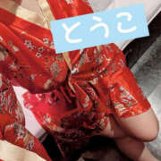 とうこ ミニ⁉️・とうこ YESグループ　華女