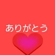 ヒメ日記 2025/11/06 19:48 投稿 あこ パンドラ(上野)