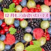 ヒメ日記 2025/12/01 21:53 投稿 あこ パンドラ(上野)