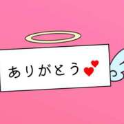 あこ ありがと パンドラ(上野)