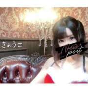 ヒメ日記 2023/12/20 12:28 投稿 きょうこ Lounge Yoki東京