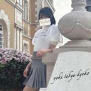 ヒメ日記 2025/06/02 20:17 投稿 きょうこ Lounge Yoki東京