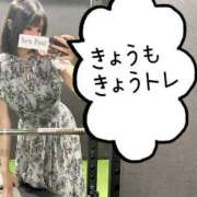 ヒメ日記 2025/06/16 13:17 投稿 きょうこ Lounge Yoki東京