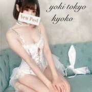 ヒメ日記 2025/08/22 09:07 投稿 きょうこ Lounge Yoki東京