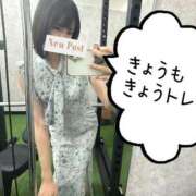 ヒメ日記 2025/09/15 13:07 投稿 きょうこ Lounge Yoki東京