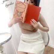 ヒメ日記 2025/09/16 10:07 投稿 きょうこ Lounge Yoki東京