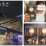 ヒメ日記 2025/09/20 13:07 投稿 きょうこ Lounge Yoki東京