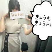 ヒメ日記 2025/09/25 11:07 投稿 きょうこ Lounge Yoki東京