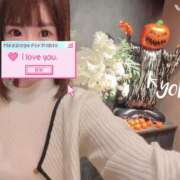 ヒメ日記 2025/10/16 09:47 投稿 きょうこ Lounge Yoki東京