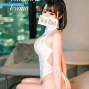 ヒメ日記 2025/10/27 17:57 投稿 きょうこ Lounge Yoki東京