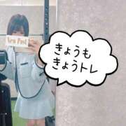 ヒメ日記 2025/11/10 13:17 投稿 きょうこ Lounge Yoki東京