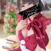 ヒメ日記 2025/12/13 20:47 投稿 きょうこ Lounge Yoki東京