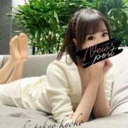 ヒメ日記 2025/12/22 19:17 投稿 きょうこ Lounge Yoki東京