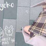 ヒメ日記 2025/12/25 09:57 投稿 きょうこ Lounge Yoki東京