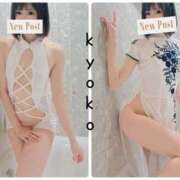 ヒメ日記 2025/12/27 13:18 投稿 きょうこ Lounge Yoki東京