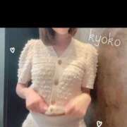 ヒメ日記 2026/01/18 13:20 投稿 きょうこ Lounge Yoki東京