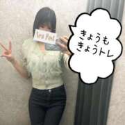 ヒメ日記 2026/02/03 13:07 投稿 きょうこ Lounge Yoki東京