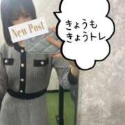 ヒメ日記 2026/03/23 15:17 投稿 きょうこ Lounge Yoki東京