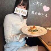 ヒメ日記 2026/03/31 20:07 投稿 きょうこ Lounge Yoki東京