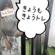 ヒメ日記 2026/04/06 13:17 投稿 きょうこ Lounge Yoki東京