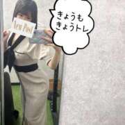 ヒメ日記 2026/04/16 13:17 投稿 きょうこ Lounge Yoki東京