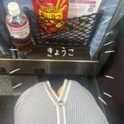 ヒメ日記 2026/04/18 08:37 投稿 きょうこ Lounge Yoki東京