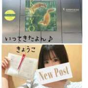 ヒメ日記 2026/08/07 13:17 投稿 きょうこ Lounge Yoki東京
