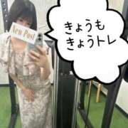 ヒメ日記 2026/09/03 13:07 投稿 きょうこ Lounge Yoki東京