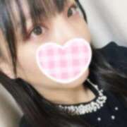 ヒメ日記 2024/12/14 14:11 投稿 ゆりな 東京メンズボディクリニック TMBC 池袋店