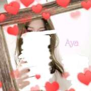 ヒメ日記 2025/02/24 10:40 投稿 あや 脱がされたい人妻 さいたま大宮店