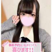 ヒメ日記 2025/01/31 20:20 投稿 ゆら わちゃわちゃ密着リアルフルーちゅ西船橋