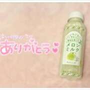 ヒメ日記 2025/02/09 16:20 投稿 ゆら わちゃわちゃ密着リアルフルーちゅ西船橋