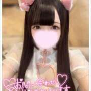 ヒメ日記 2025/02/10 18:20 投稿 ゆら わちゃわちゃ密着リアルフルーちゅ西船橋