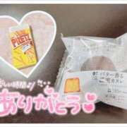 ヒメ日記 2025/03/01 15:30 投稿 ゆら わちゃわちゃ密着リアルフルーちゅ西船橋