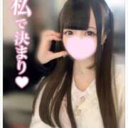 ヒメ日記 2025/03/01 18:02 投稿 ゆら わちゃわちゃ密着リアルフルーちゅ西船橋