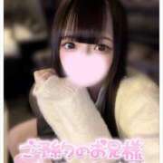 ヒメ日記 2025/03/08 23:20 投稿 ゆら わちゃわちゃ密着リアルフルーちゅ西船橋