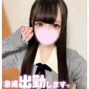 ヒメ日記 2025/05/15 15:50 投稿 ゆら わちゃわちゃ密着リアルフルーちゅ西船橋