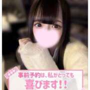 ヒメ日記 2025/05/25 12:20 投稿 ゆら わちゃわちゃ密着リアルフルーちゅ西船橋