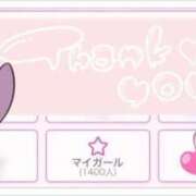 ヒメ日記 2025/06/06 21:00 投稿 ゆら わちゃわちゃ密着リアルフルーちゅ西船橋