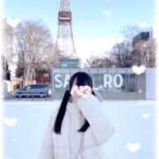 ヒメ日記 2025/06/08 07:00 投稿 ゆら わちゃわちゃ密着リアルフルーちゅ西船橋