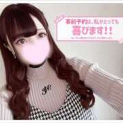 ヒメ日記 2025/06/13 07:00 投稿 ゆら わちゃわちゃ密着リアルフルーちゅ西船橋