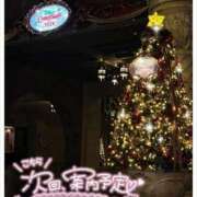 ヒメ日記 2025/11/27 14:20 投稿 ゆら わちゃわちゃ密着リアルフルーちゅ西船橋