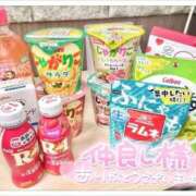 ヒメ日記 2025/11/28 21:10 投稿 ゆら わちゃわちゃ密着リアルフルーちゅ西船橋