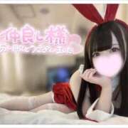 ヒメ日記 2025/12/01 20:20 投稿 ゆら わちゃわちゃ密着リアルフルーちゅ西船橋