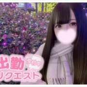 ヒメ日記 2025/12/04 20:31 投稿 ゆら わちゃわちゃ密着リアルフルーちゅ西船橋