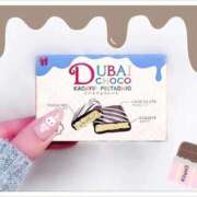 ゆら 早く満たせて…♡ わちゃわちゃ密着リアルフルーちゅ西船橋