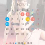 ヒメ日記 2024/12/11 23:41 投稿 和香 シャトーペトラ