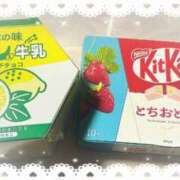 ヒメ日記 2025/01/14 09:47 投稿 和香 シャトーペトラ